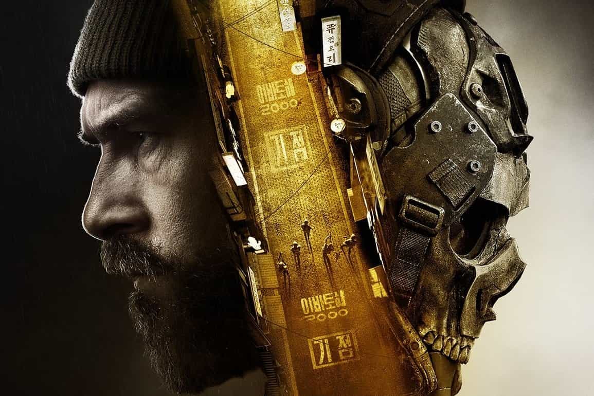 modern warfare 4 quando esce